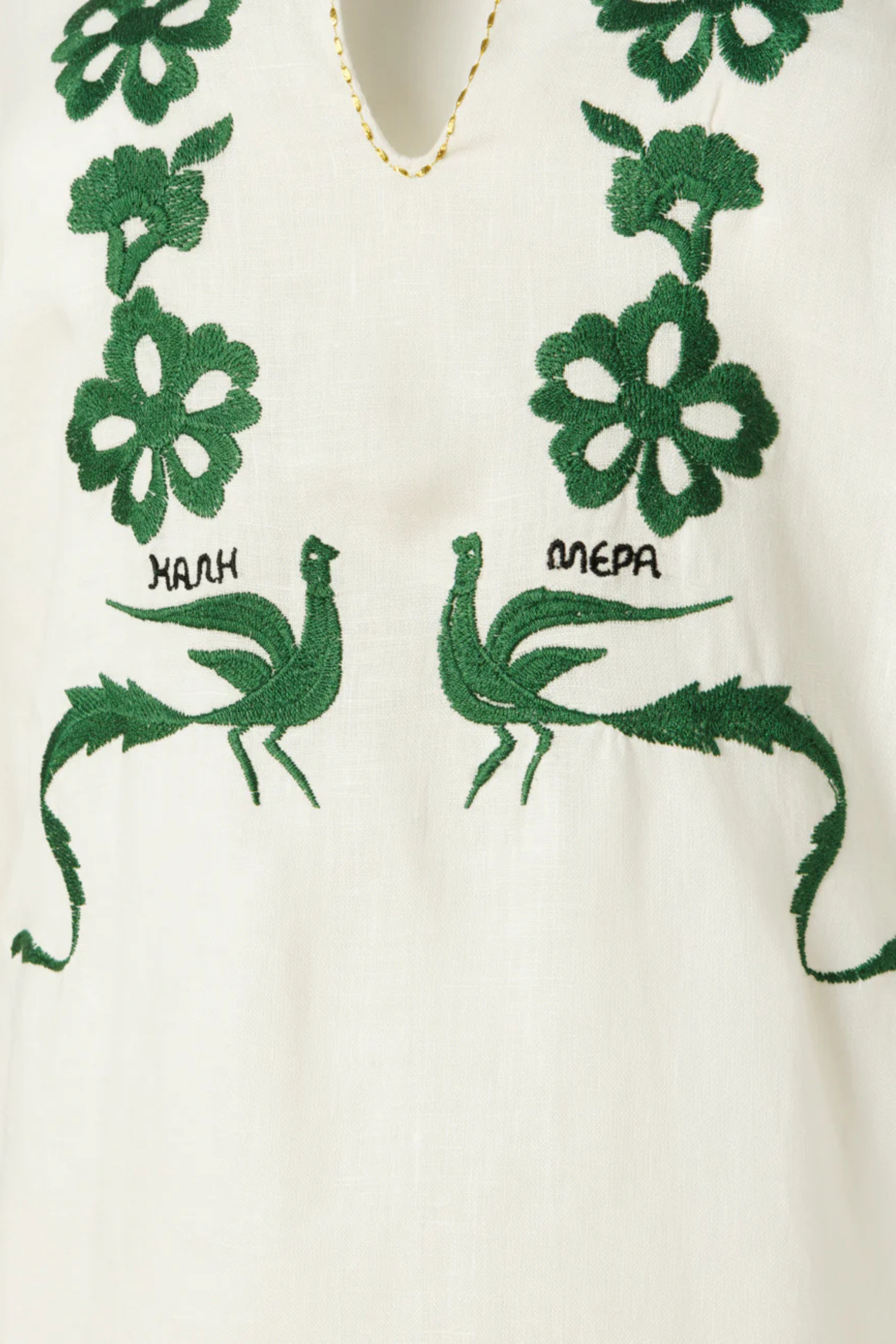Kalimera Embroidered Linen Dress - Ancient Kallos